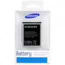 BATTERIA SAMSUNG EB-F1A2GBUCSTD PER GT-I9100 GALAXY S2 ORIGINALE BLISTER