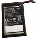 BATTERIA MOTOROLA EL40 PER E XT1021, XT1025 ORIGINALE IN BULK