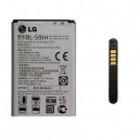 BATTERIA LG BL-59JH PER P710 OPTIMUS L7 II ORIGINALE IN BULK