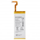 HUAWEI BATTERY HB3742OEZC+