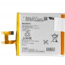 BATTERY SONY LIS1551ERPC M2 BULK