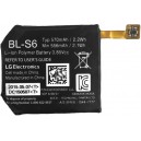 LG BATTERY S6 ORIGINAL