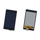 DISPLAY ASUS GOOGLE NEXUS 7 CON TOUCH SCREEN ORIGINALE COLORE NERO (2 GENERAZIONE)