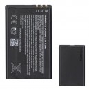 NOKIA BATTERY BL-5J