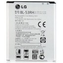 LG BL-53RH BATTERY OPTIMUS GJ E975W