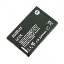 BATTERIA MOTOROLA BF6X PER DROID 3,XT882, XT883, XT862, XT860 4G, XT531, MT870 ORIGINALE IN BULK