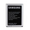 BATTERIA SAMSUNG GALAXY YOUNG 2 SM-G130  - EB-BG130ABE