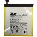 BATTERY ASUS C11P1502 ZENPAD 10 Z300CG