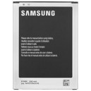 BATTERIA SAMSUNG GALAXY MEGA GT-I9200 BULK