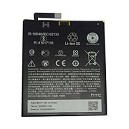 HTC B2PXH100 ONE X10 BATTERY