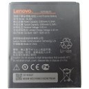 BATTERY LENOVO BL264 VIBE C2 POWER