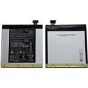 BATTERIA ASUS FONEPAD 7 FE171MG C11P1412