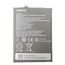 BATTERY LENOVO P2 BL262