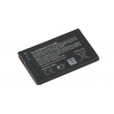 BATTERIA NOKIA BL-5CB ORIGINALE BULK