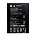 BATTERY LG BL-45B1F BULK