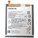 NOKIA HE345 BATTERY