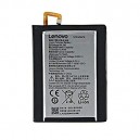 BATTERIA LENOVO BL250