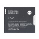 MOTOROLA HC40 BATTERY