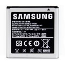 BATTERIA SAMSUNG EB535151VU PER SAMSUNG GT-I9070 GALAXY S ADVANCE ORIGINLE BULK