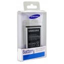 BATTERIA SAMSUNG GALAXY S4 GT-I9500 - EB-B600BECWWCSTD