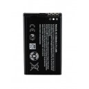 BATTERY NOKIA BL-4U BLACK VERSION ORIGINALE