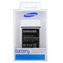 BATTERIA SAMSUNG GALAXY ACE 2 GT-I8160 - EB425161LUCSTD